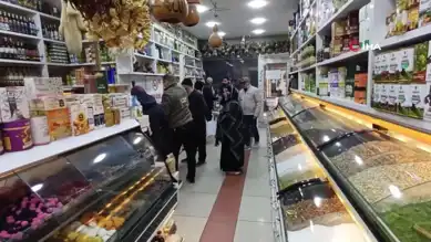 Ihlamur Fiyatları Tavan Yaptı!